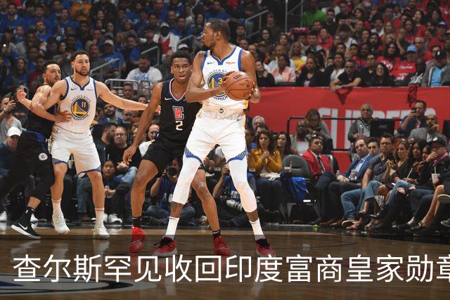 查尔斯罕见收回印度富商皇家勋章！只因他碰了这条红线……